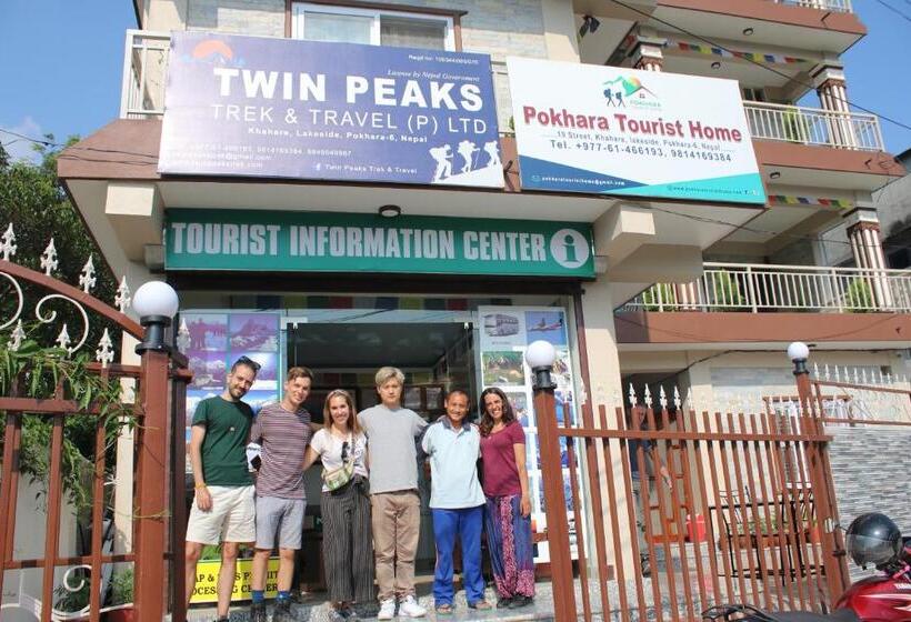 هتل Pokhara Tourist Home