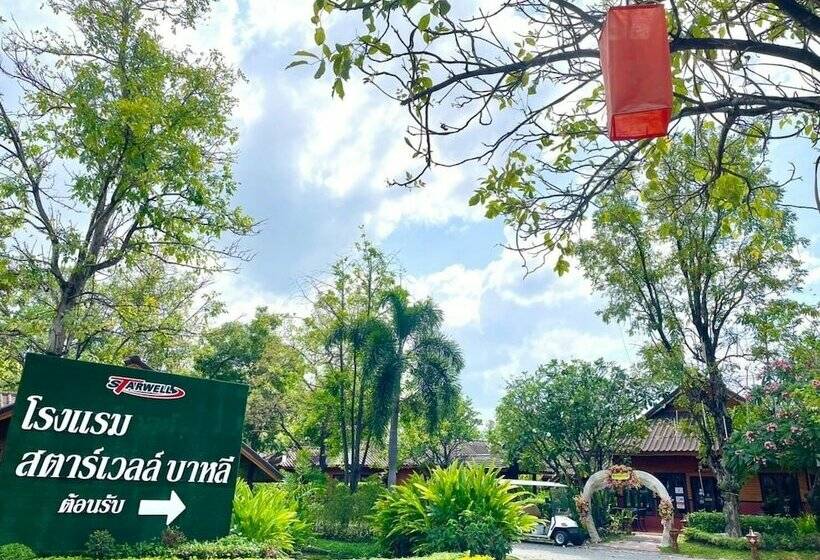 Отель Starwell Bali Resort