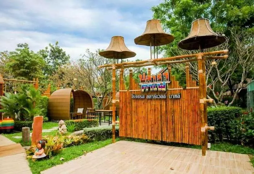 ホテル Starwell Bali Resort