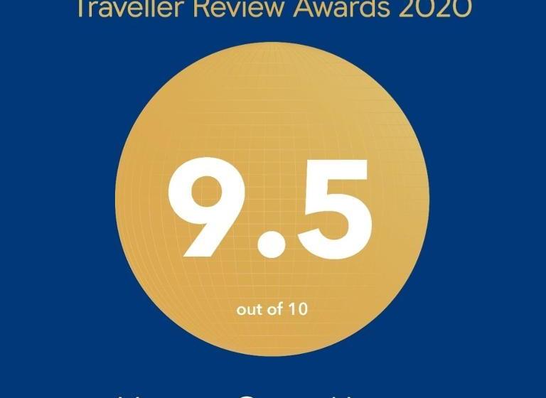 צימר Verona Guest House