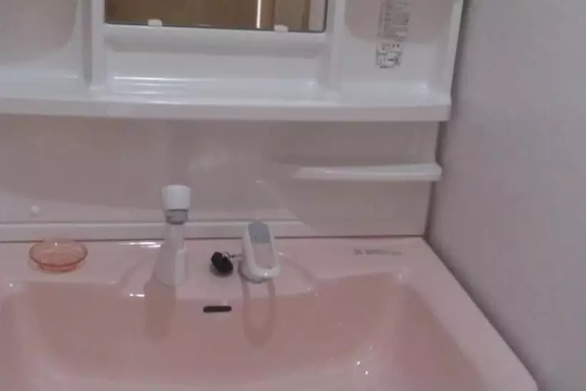 Guest House Misaki Tannowa House