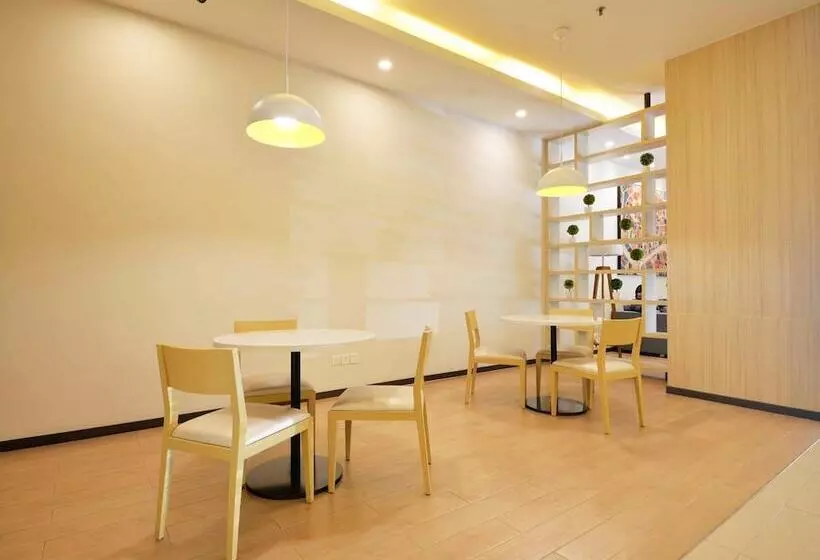 Hanting Hotel Tianhe   Guangzhou