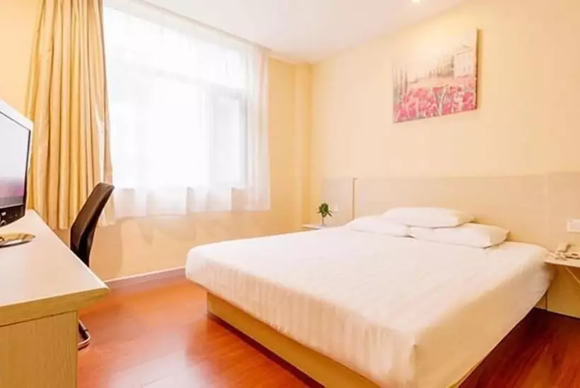 Hanting Hotel Tianhe   Guangzhou