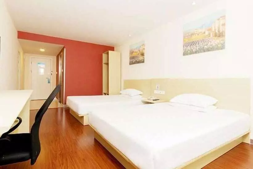 Hanting Hotel Tianhe   Guangzhou