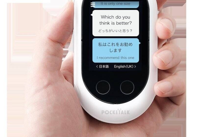 Hotel Route Inn Gifuhashima Ekimae