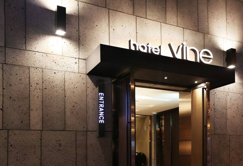 호텔 Vine