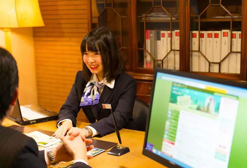 Seimei No Mori Resorts