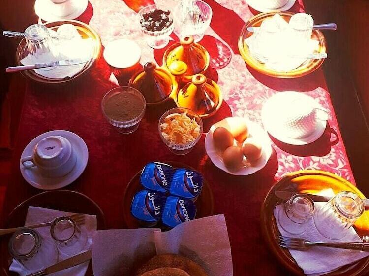 رياض Atlas Prestige