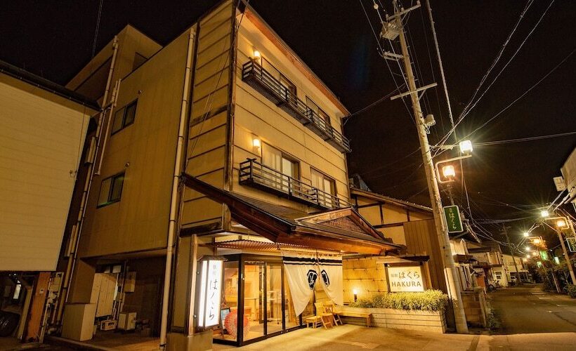 Ryokan Hakura