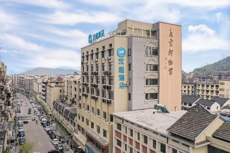 Hanting Hotel Huzhou Deqing