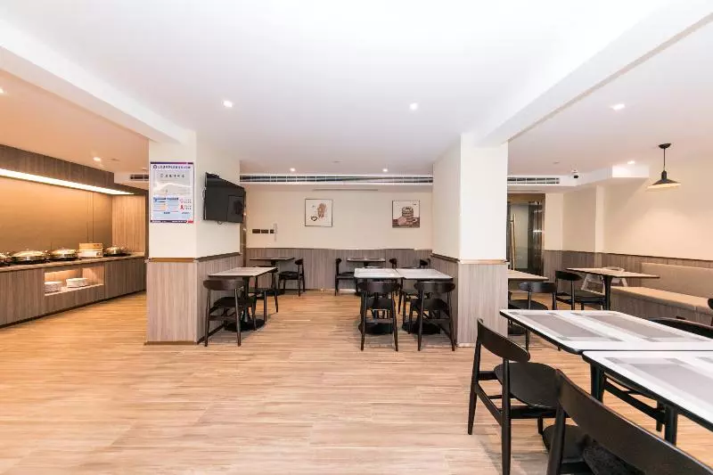 Hanting Hotel Huzhou Deqing