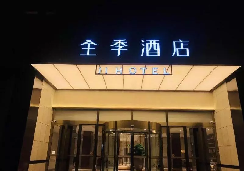 ホテル Ji