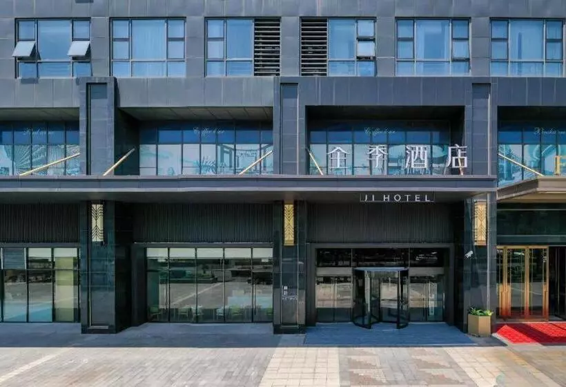 Ji Hotel Shanghai Wujiaochang Xiangyin Road