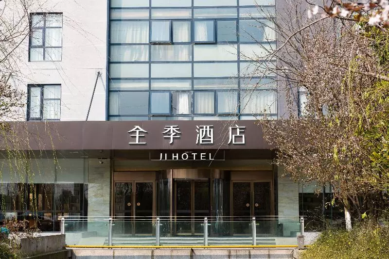 هتل Ji