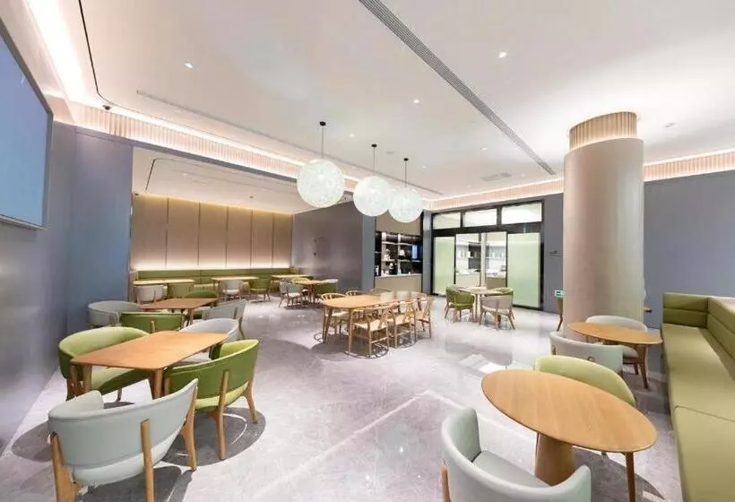 Ji Hotel Shanghai Changshou Road Yaxin Life Plaza