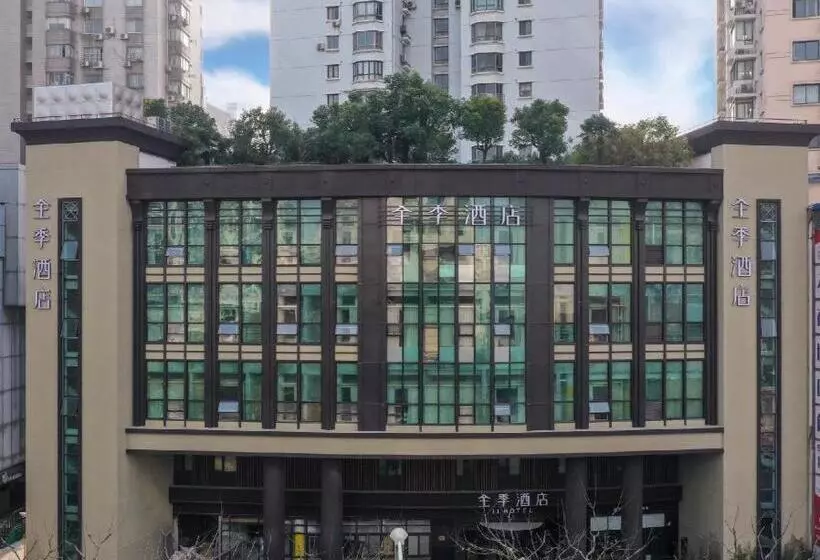 Ji Hotel Shanghai Changshou Road Yaxin Life Plaza