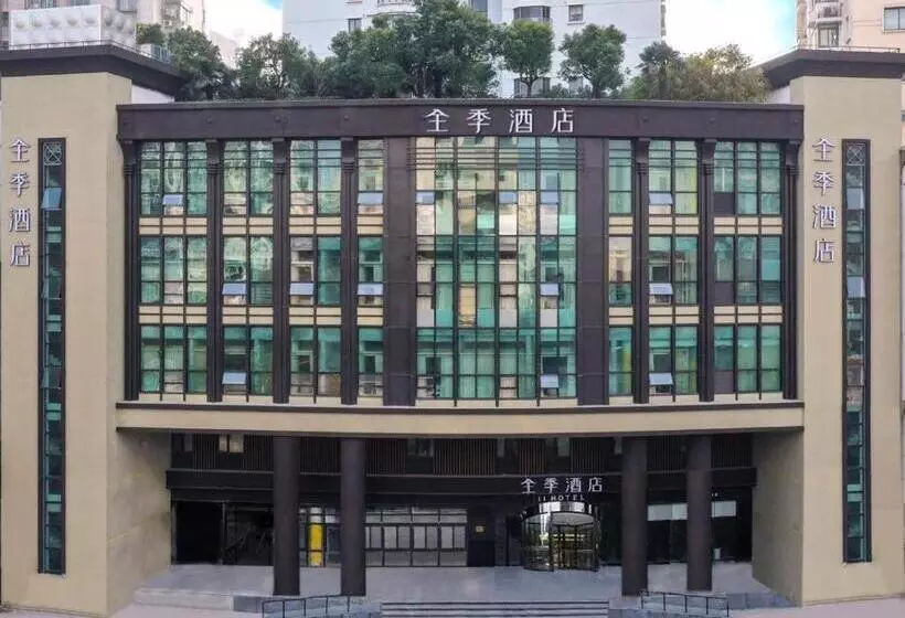 Ji Hotel Shanghai Changshou Road Yaxin Life Plaza