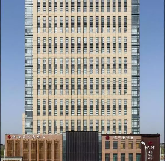 Ji Hotel Dalian Changxingdao Economic Zone