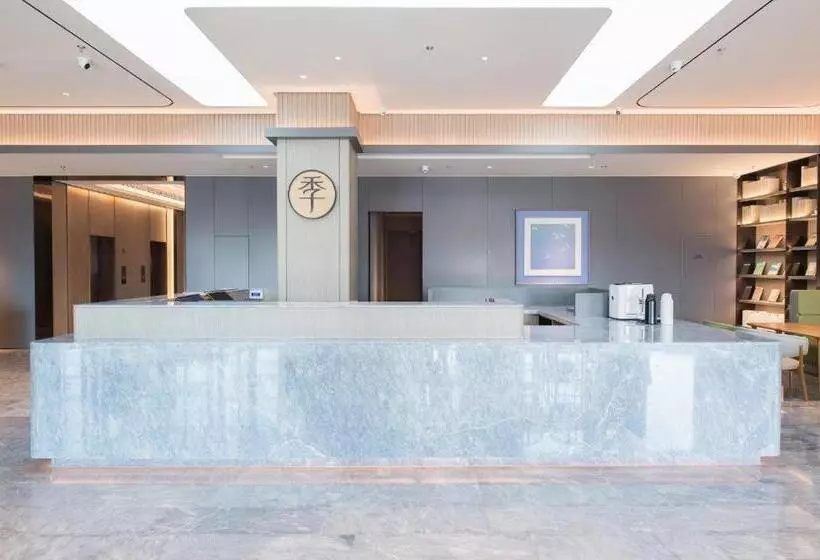 Ji Hotel Dalian Changxingdao Economic Zone