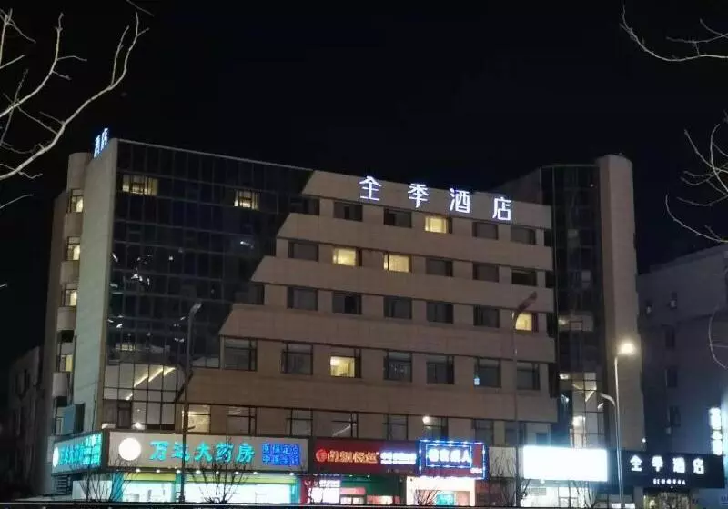 ホテル Ji