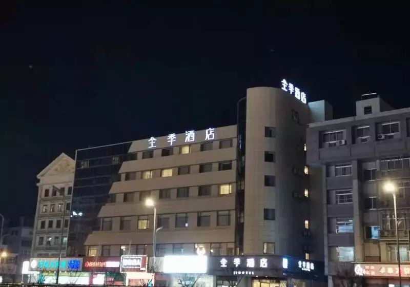 ホテル Ji