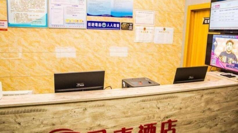 Shell Hotel Jiangxi Fuzhou Linchuan Avenue