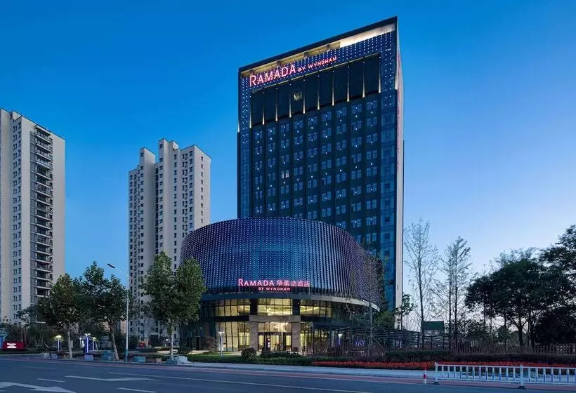 هتل Ramada By Wyndham Pinghu