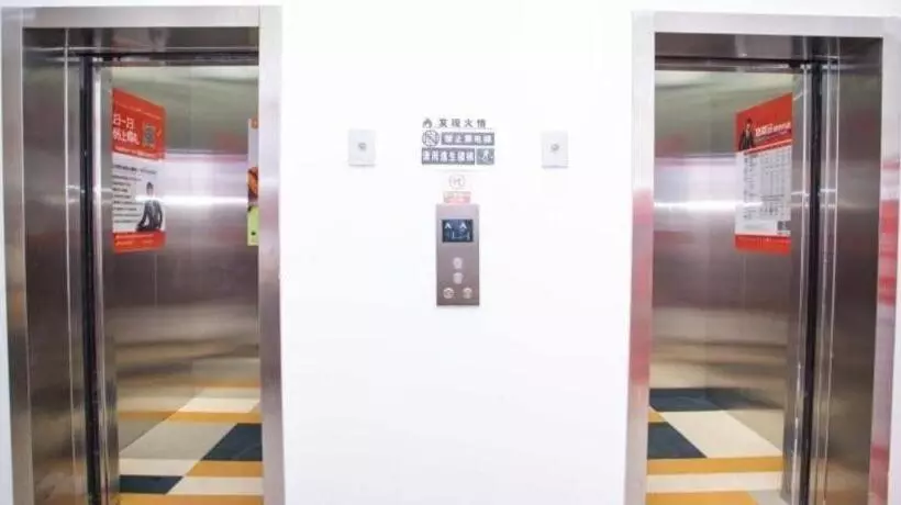 Shell Hotel Fuyang Linquan County Qianjin Road Tenghui International City