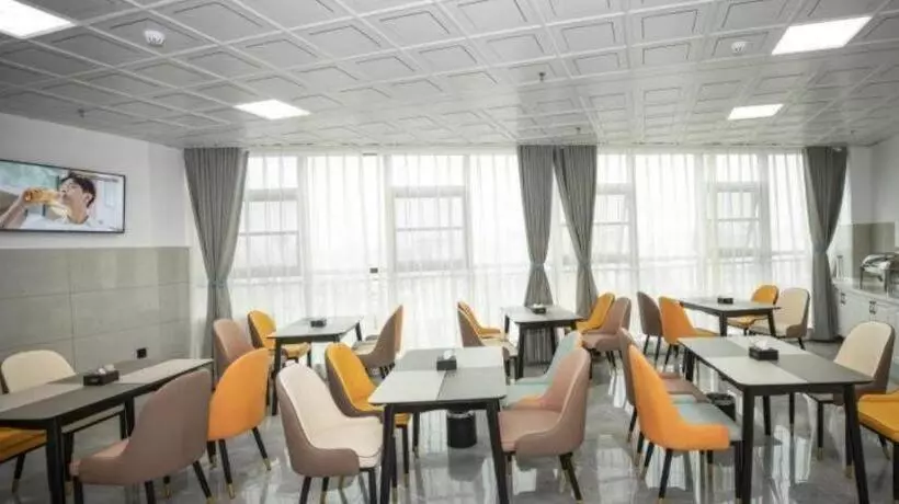 Shell Hotel Fuyang Linquan County Qianjin Road Tenghui International City