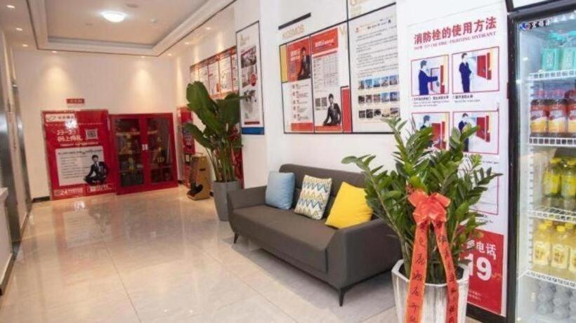 Shell Hotel Fuyang Linquan County Qianjin Road Tenghui International City