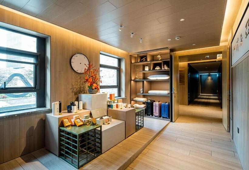 Atour Hotel Shanghai World Expo West Gaoke Road