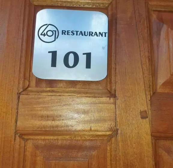 هتل 401 Restaurant & Accommodation
