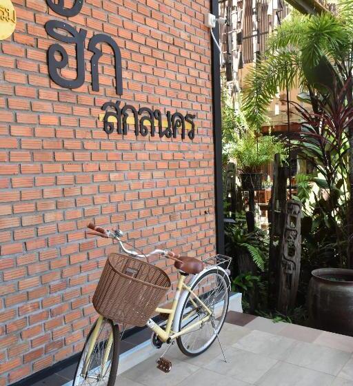 酒店 Hug Sakhonnakhon