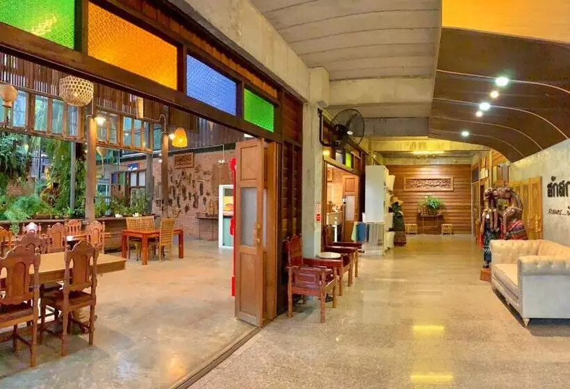 ホテル Hug Sakhonnakhon