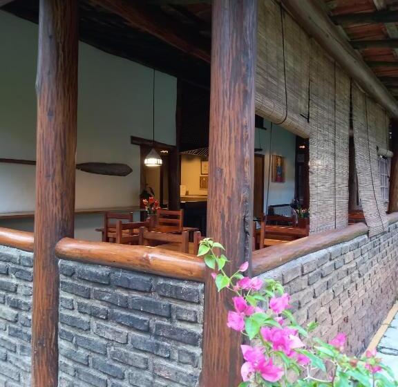 Hostel Pousada Atlântida