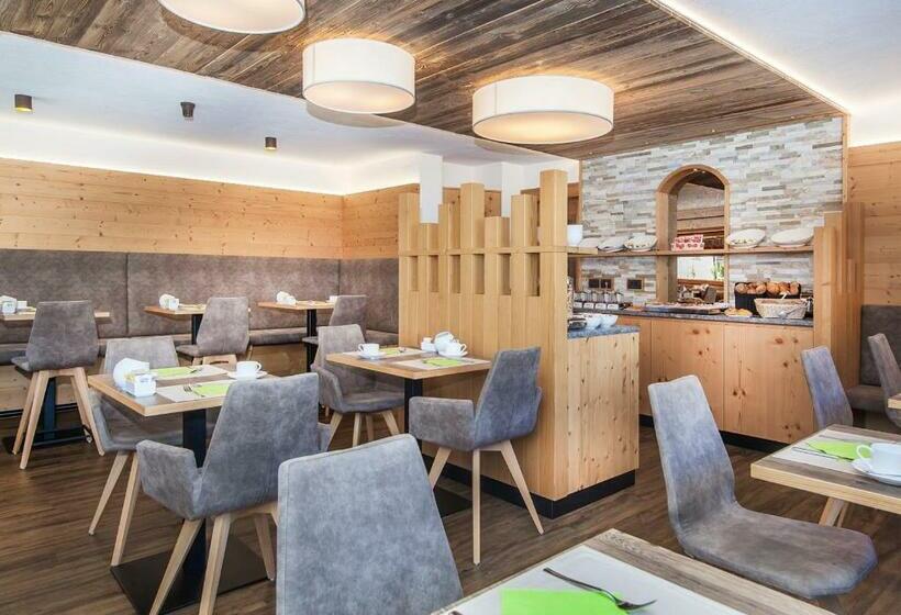 هتل Garni Lanzinger