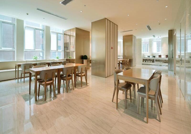 酒店 Ji Xi An South Railway Station Municipal Government