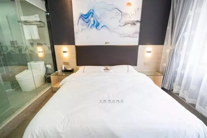 هتل Shenzhen Hualian Boutique