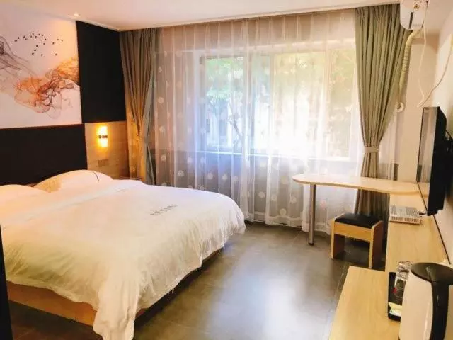 هتل Shenzhen Hualian Boutique