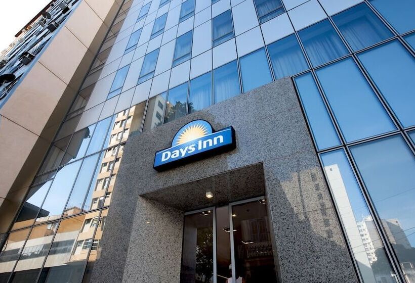 هتل Days Inn By Wyndham Rio De Janeiro Lapa