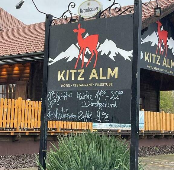 Отель Kitz Alm Saarwellingen