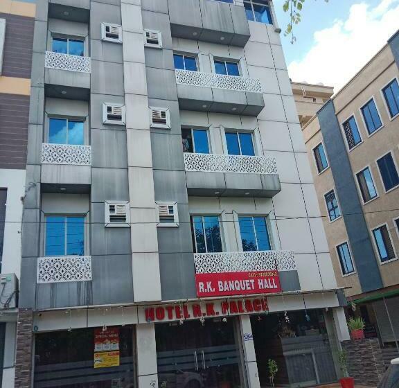 בית מלון כפרי R K Palace