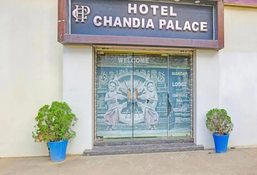 ホテル Oyo Flagship 81132  Chandia Palace