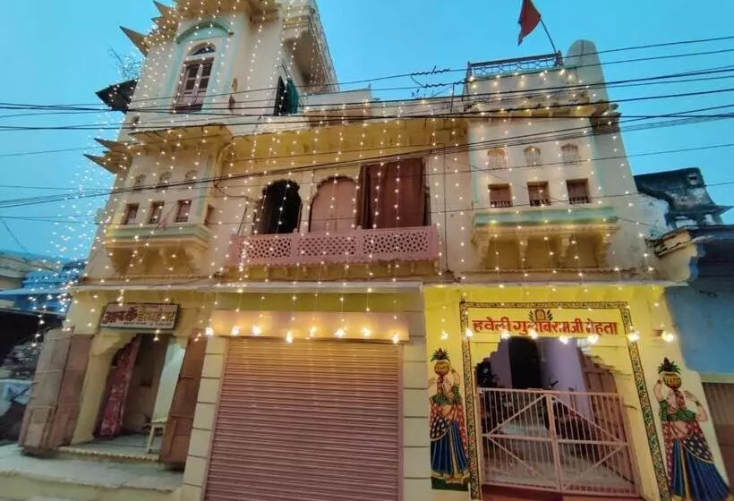 ペンション Haveli Gulabram Ji, Bundi