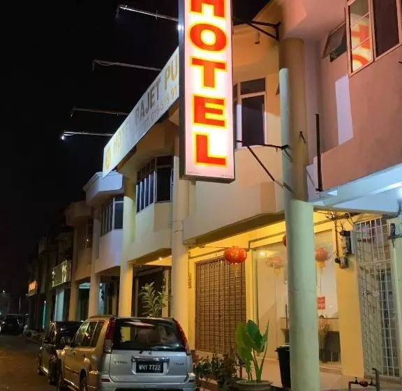 ホテル Oyo 90765  Bajet Pulai
