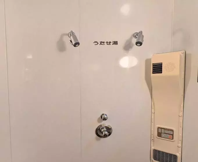 Hotelli Sky Bay Terace Omura