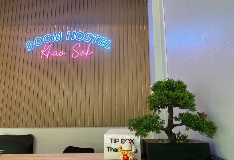Boom Hostel Khao Sok