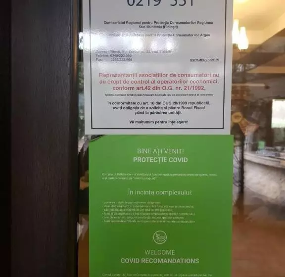 هتل Cornul Vanatorului