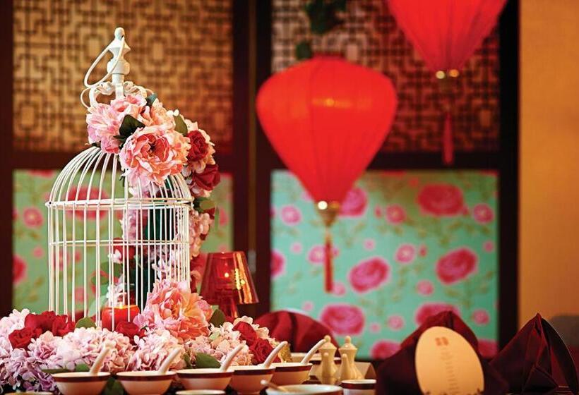 فندق Dorsett Putrajaya