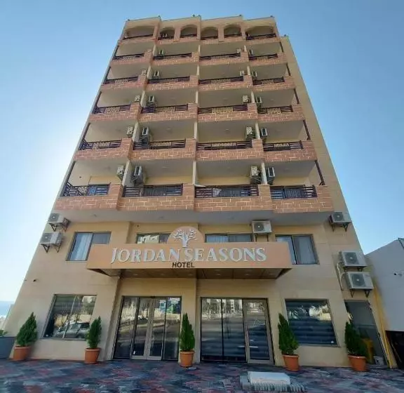 هتل Jordan Seasons